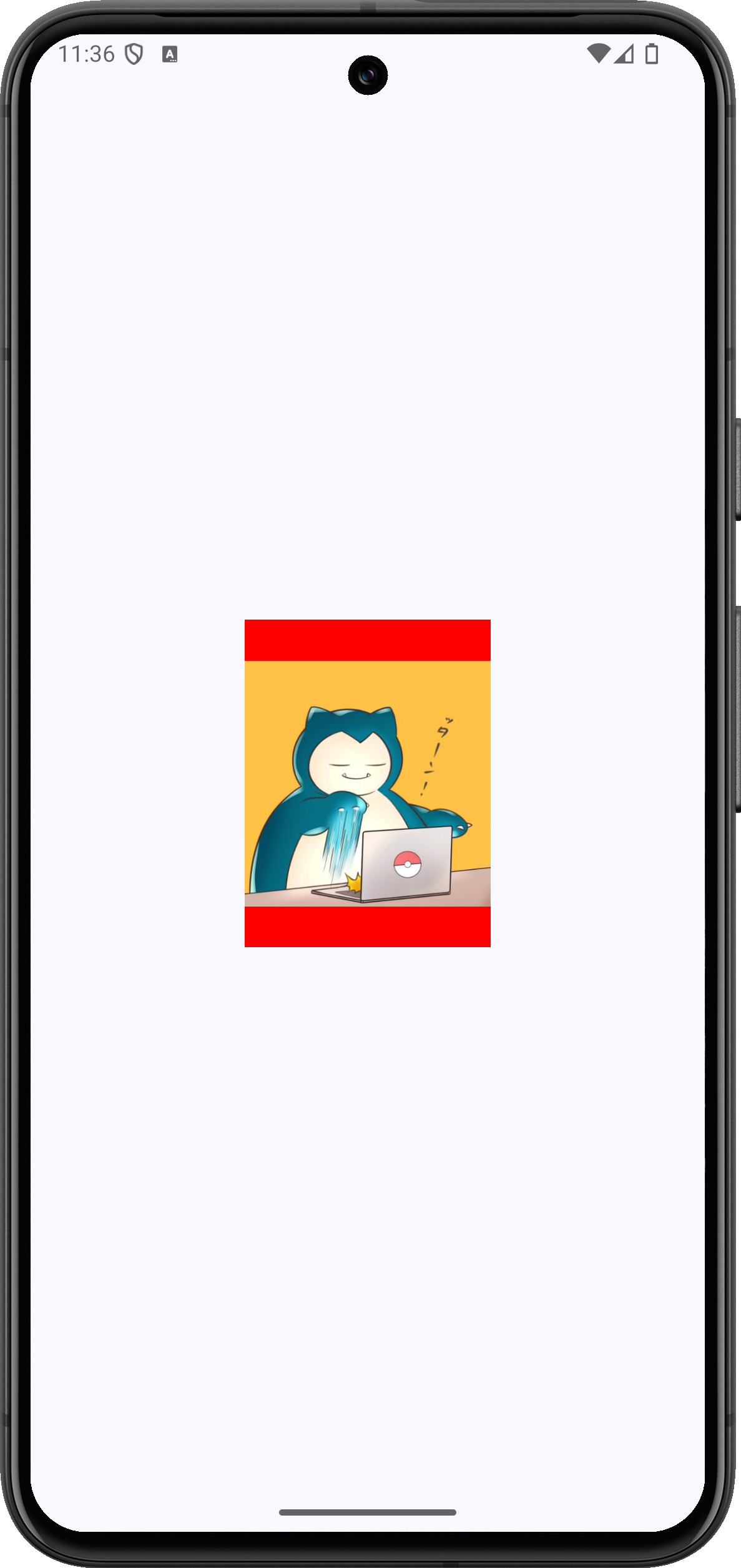 画像全体が収まるように表示する(ContentScale.Fit)の実行画面