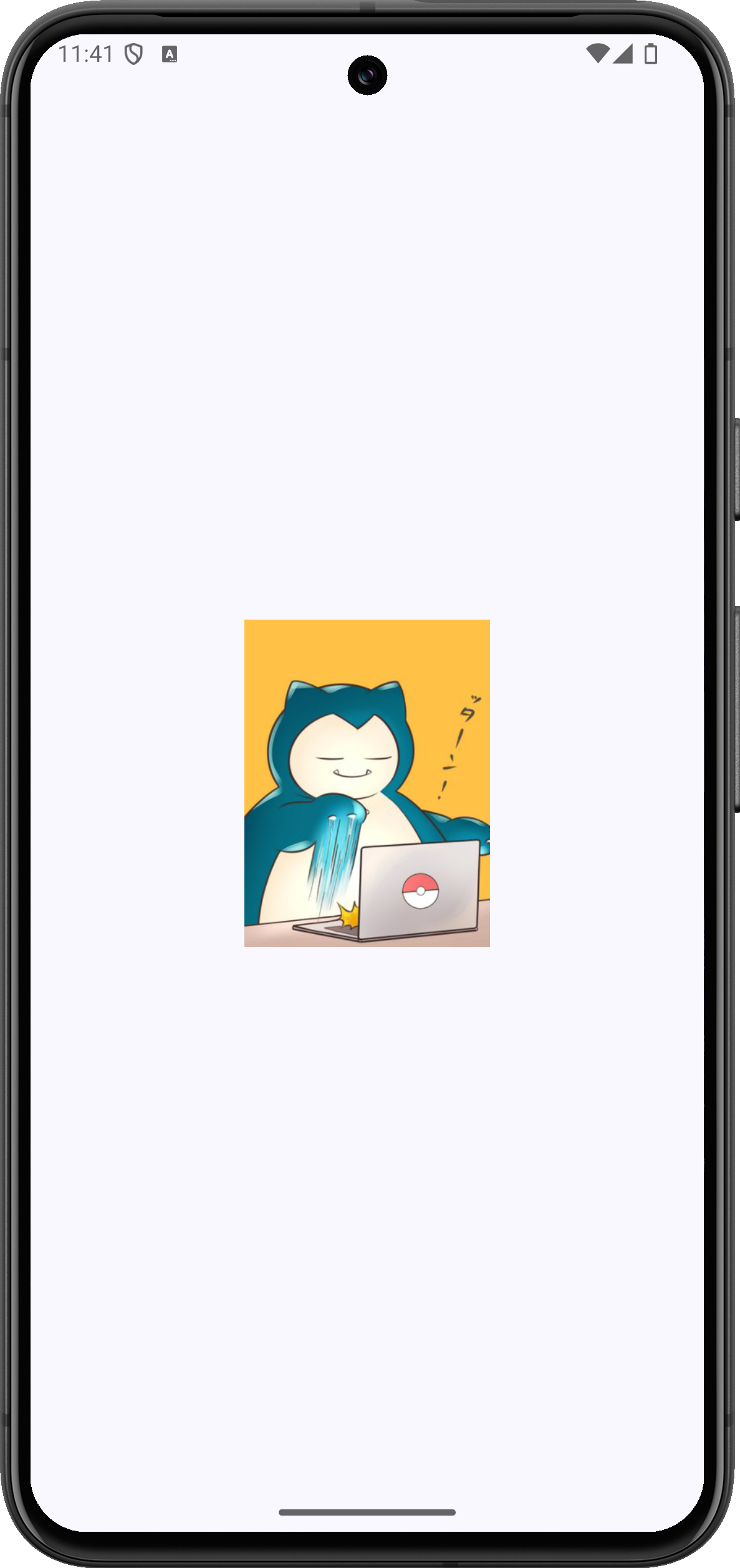 画像を領域いっぱいに表示する(ContentScale.Crop)の実行画面