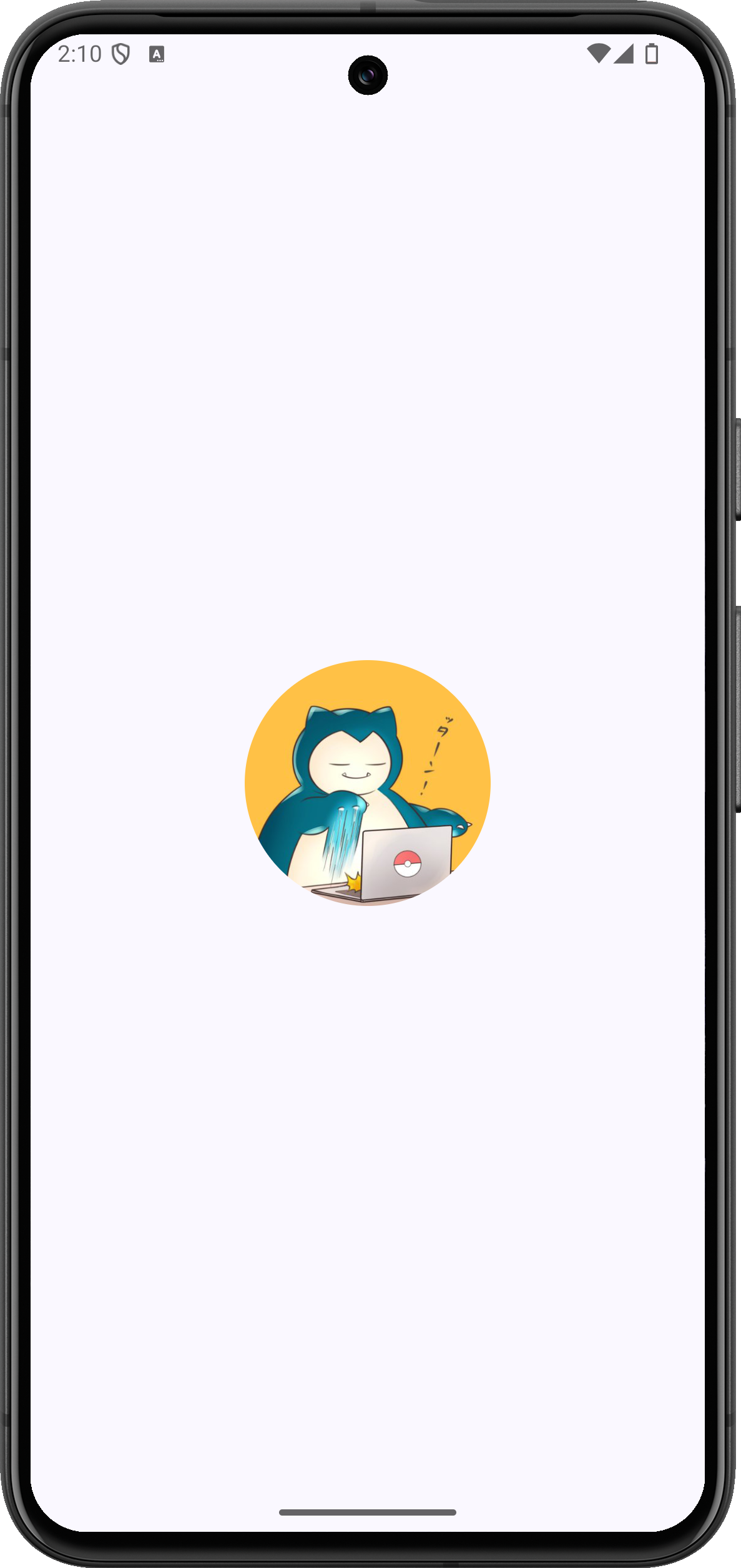 画像を丸く切り取るの実行画面