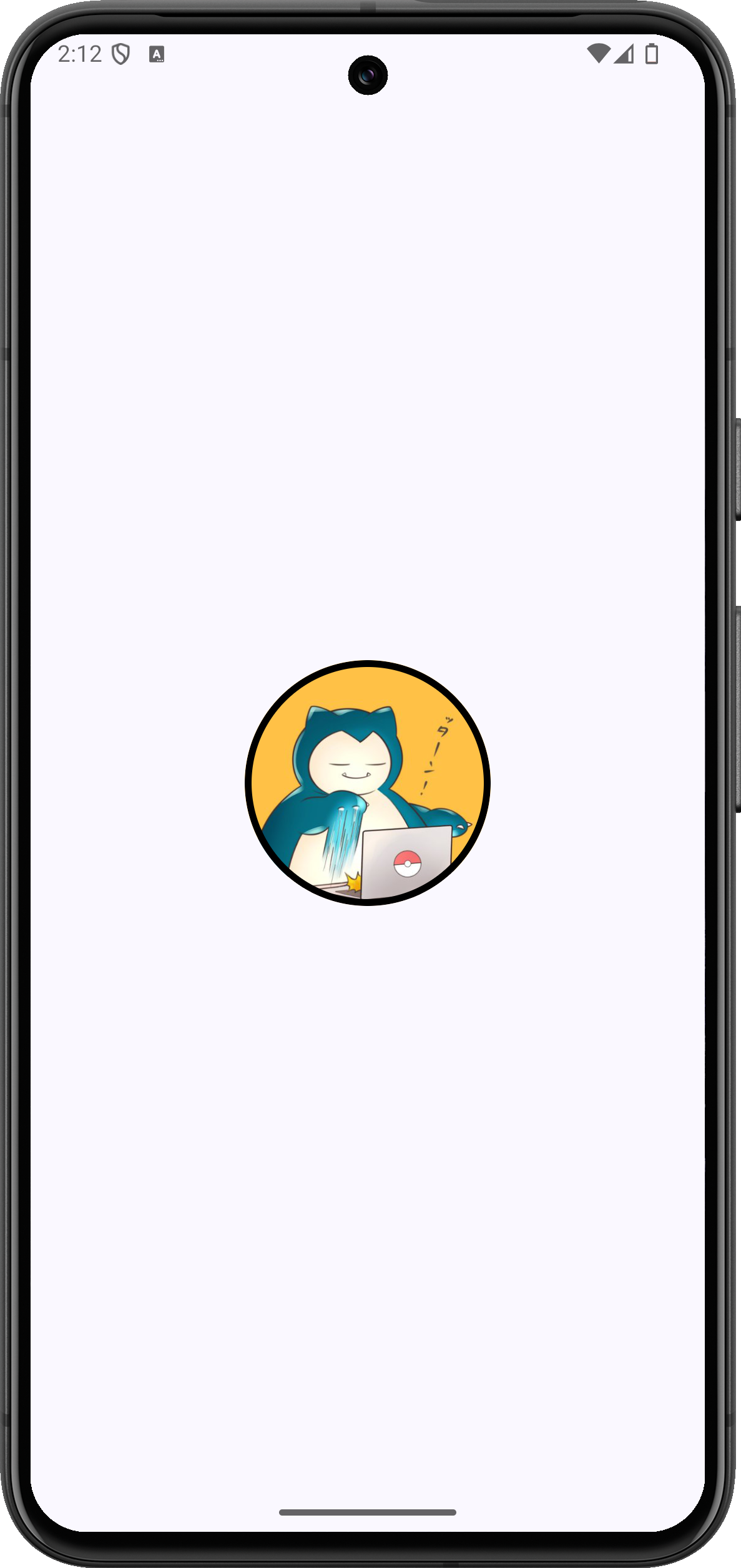 丸い画像に枠を付けるの実行画面