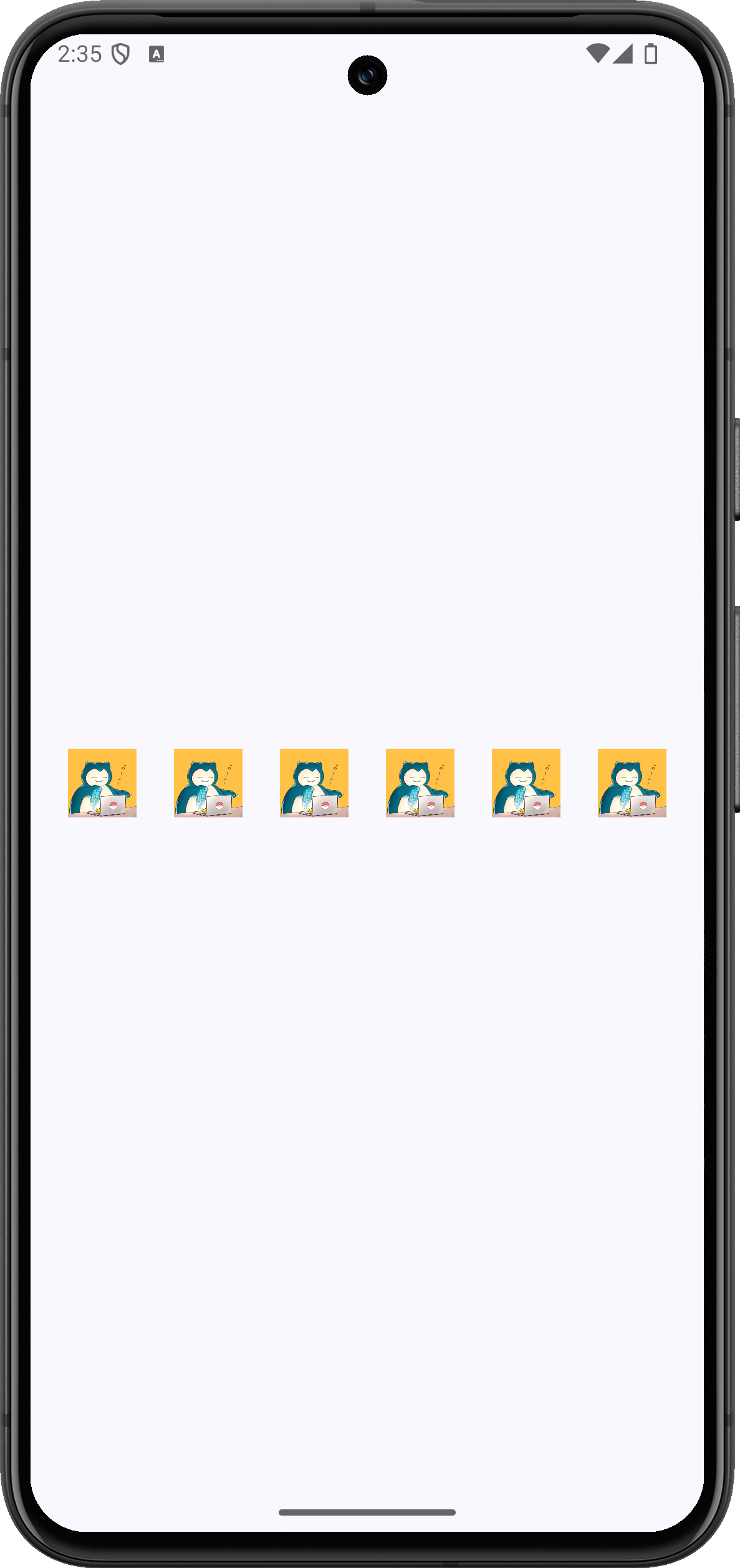 画像を等間隔で横に並べるの実行画面